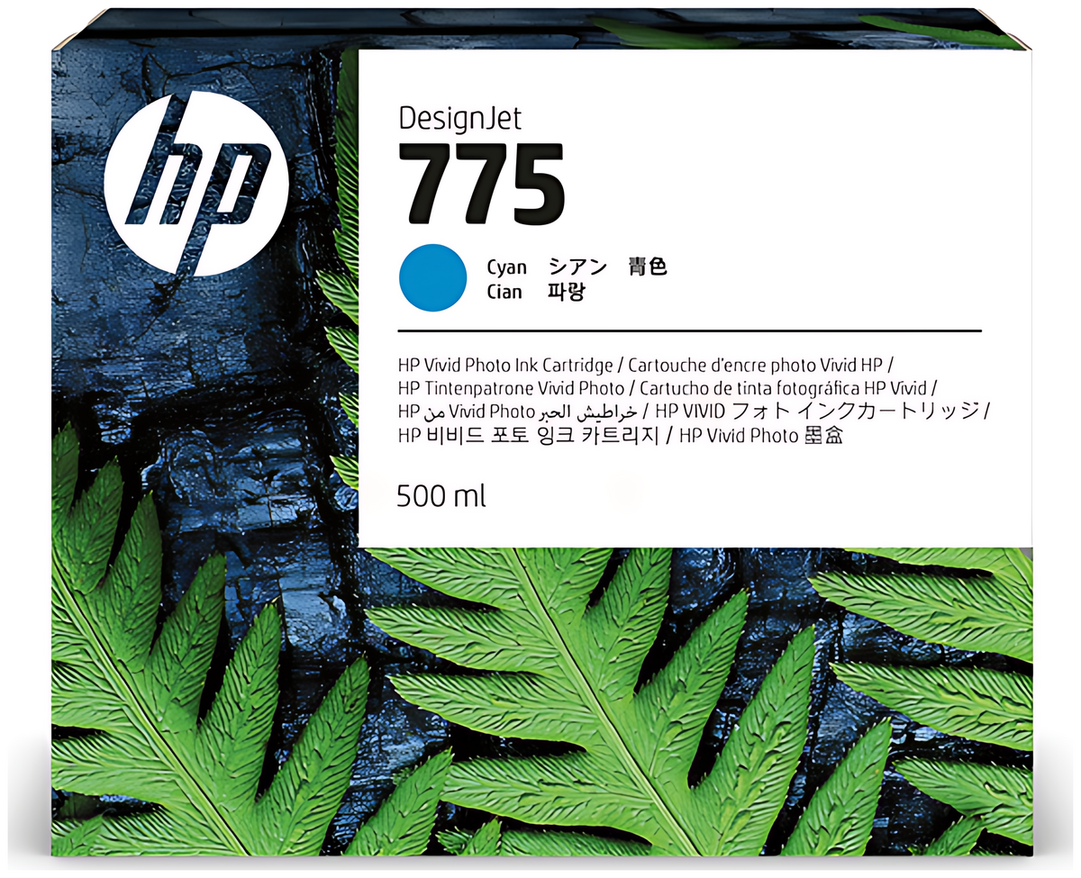 HP 775 / 1XB17A Tintenpatrone cyan