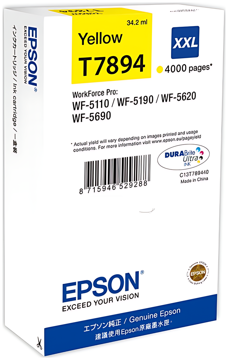 Epson T789XXL Tintenpatrone